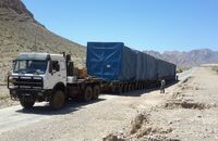 Abenteuer Iran